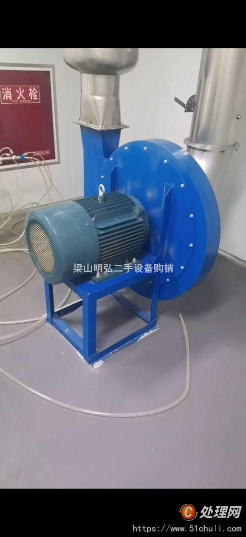 二手粉碎機(jī)