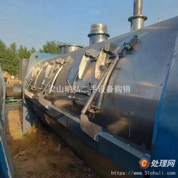 二手臥螺離心機(jī)