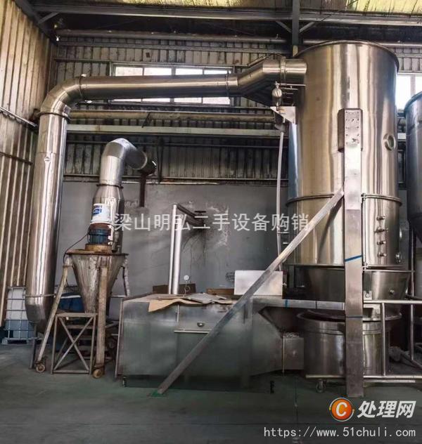 二手制粒機(jī)