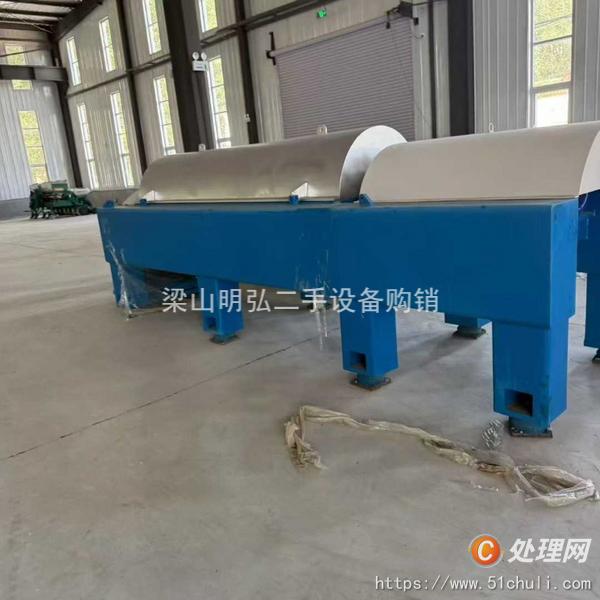 二手臥螺離心機(jī)