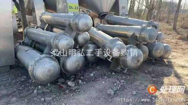 二手冷凝器