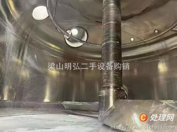 二手三合一過(guò)濾機(jī)
