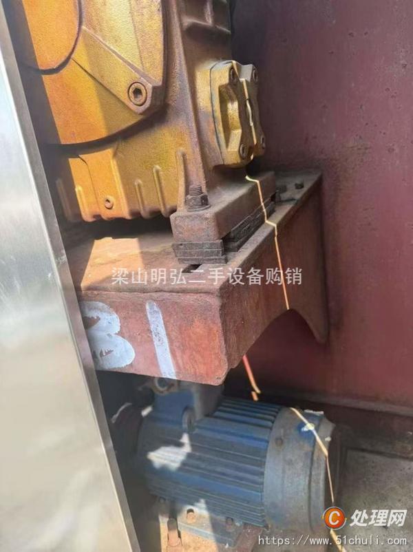 二手雙錐干燥機(jī)