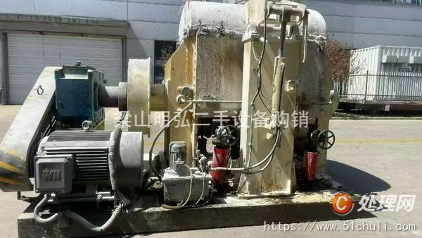 二手捏合機