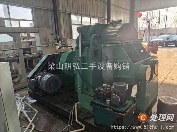 二手捏合機