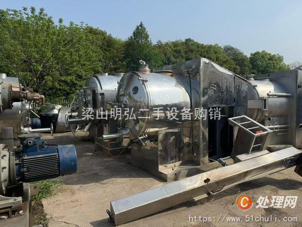 二手耙式干燥機(jī)