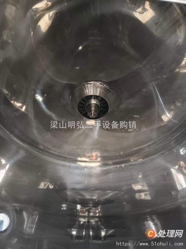 二手噴霧干燥機