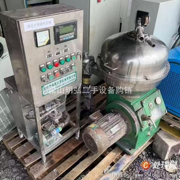 二手分離機(jī)