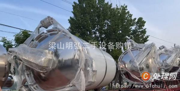 二手靜態(tài)提取罐