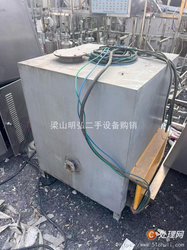 二手雙錐干燥機