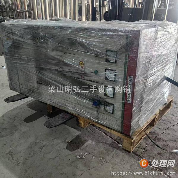 二手砂磨機(jī)