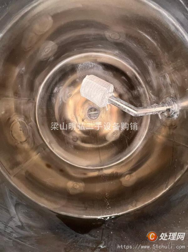 二手雙錐干燥機