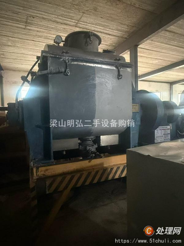 二手捏合機