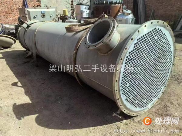 二手冷凝器