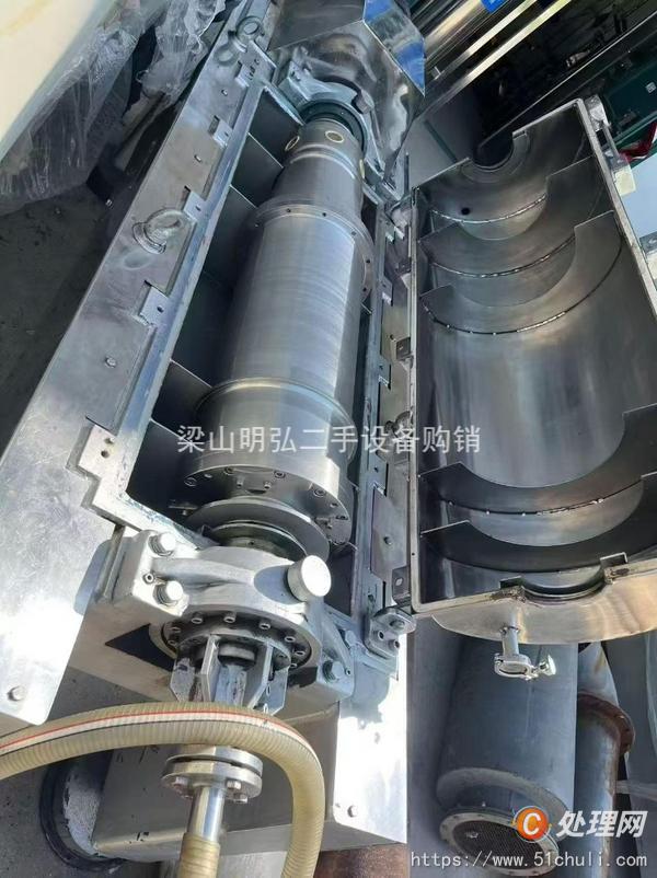 二手臥螺離心機
