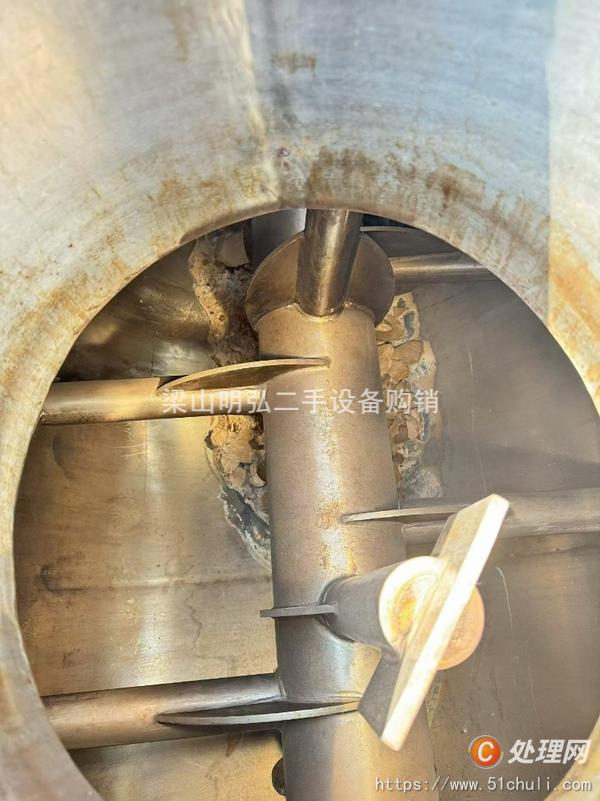 二手耙式干燥機(jī)