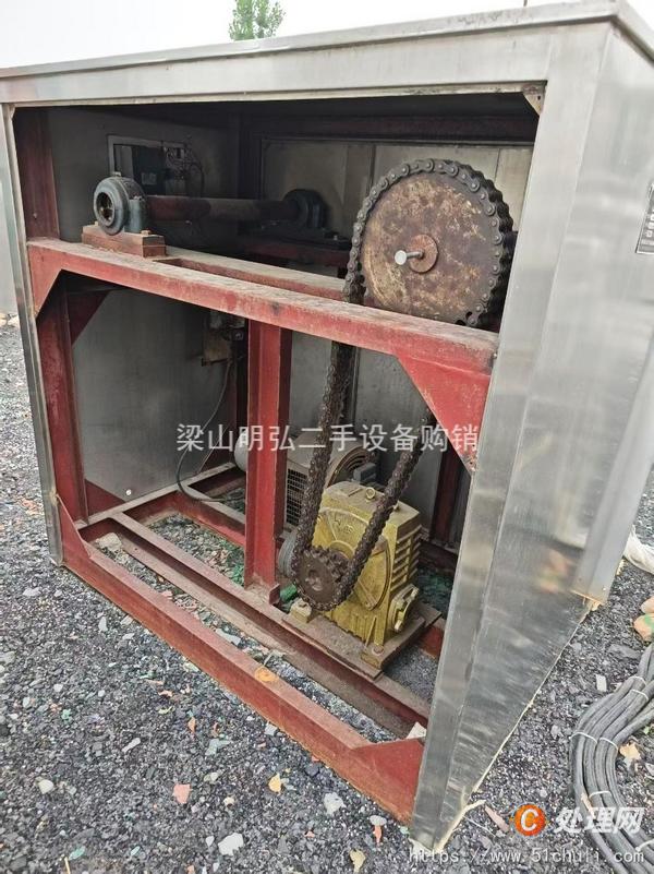 二手混合機(jī)