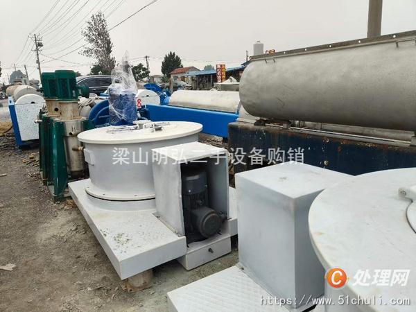 二手刮刀離心機(jī)