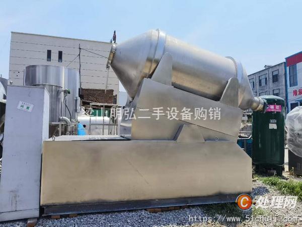 二手混合機(jī)
