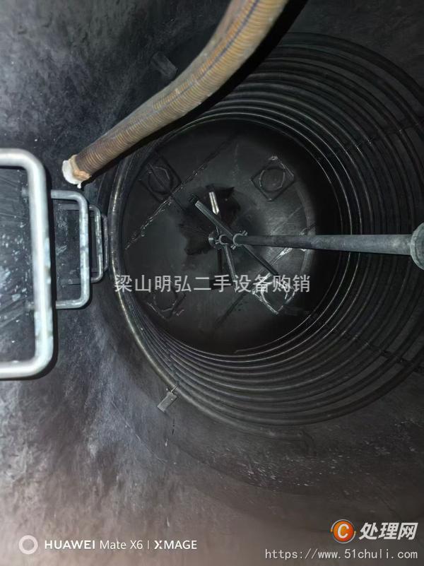 二手攪拌罐