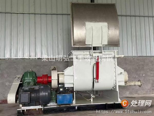 二手捏合機(jī)