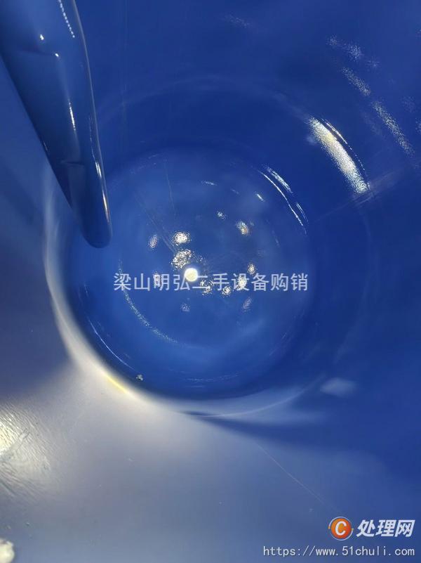 二手搪瓷反應(yīng)釜