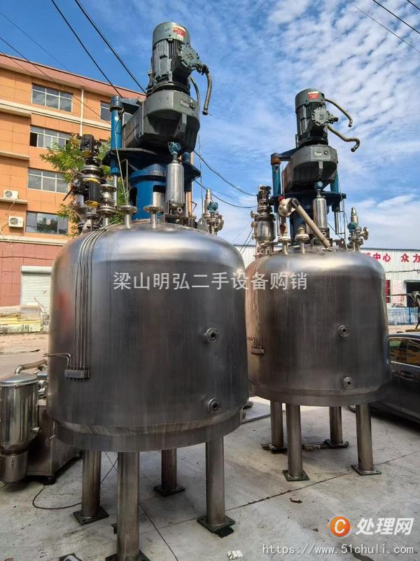 二手三合一過濾機