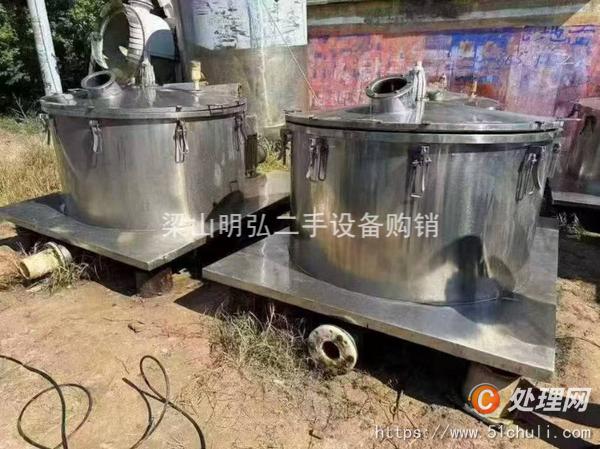 二手離心機(jī)