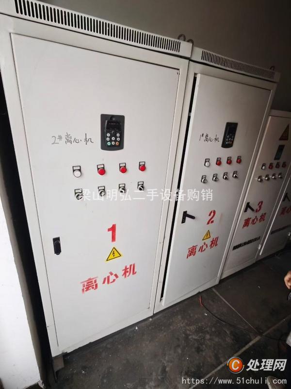 二手離心機(jī)