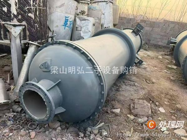 二手冷凝器