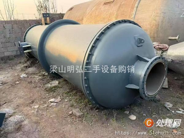 二手冷凝器