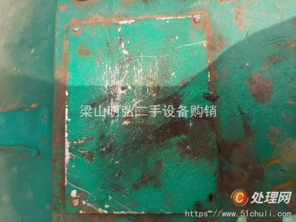 二手撕碎機(jī)