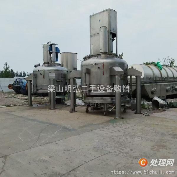 二手三合一過濾機
