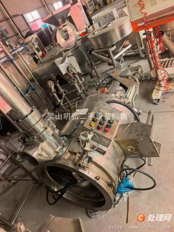二手三合一過濾機