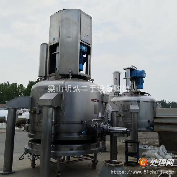 二手三合一過濾機