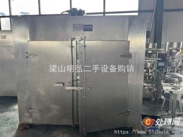 二手烘箱