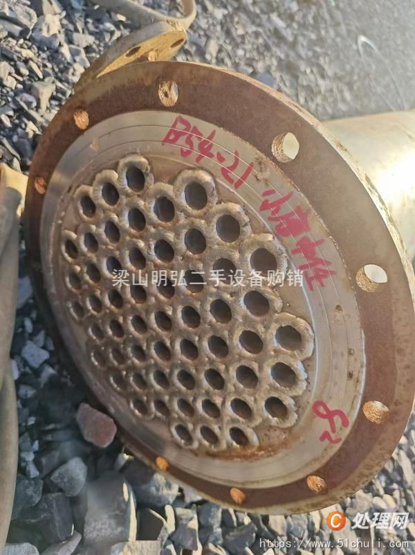 二手冷凝器