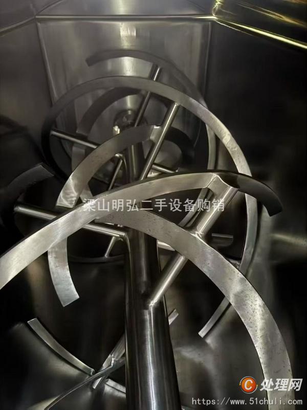 二手混合機(jī)