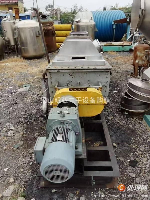 二手干燥機