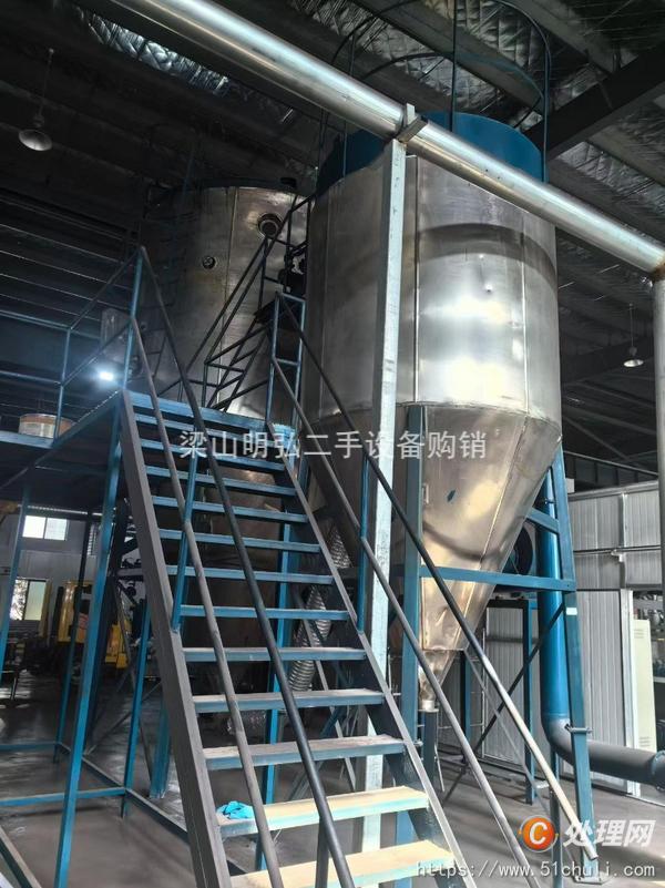 二手噴霧干燥機