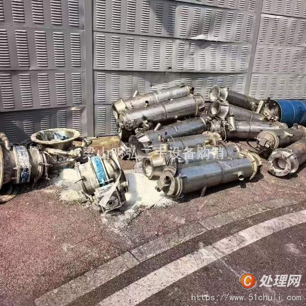 二手混合機(jī)