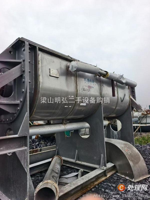 二手干燥機
