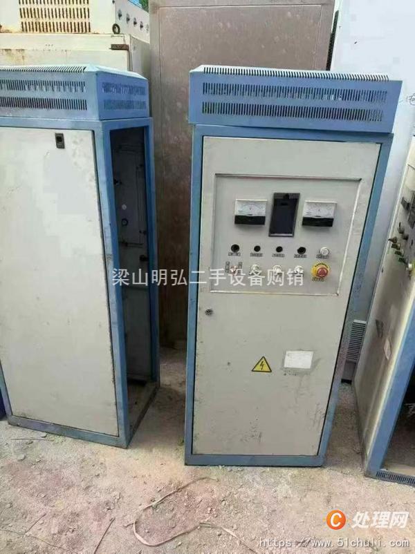 二手離心機