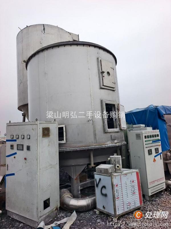二手干燥機