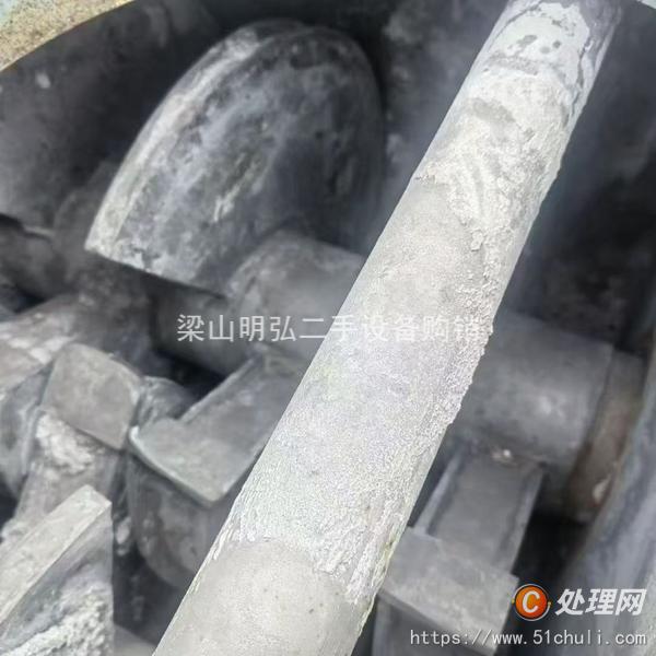 二手干燥機