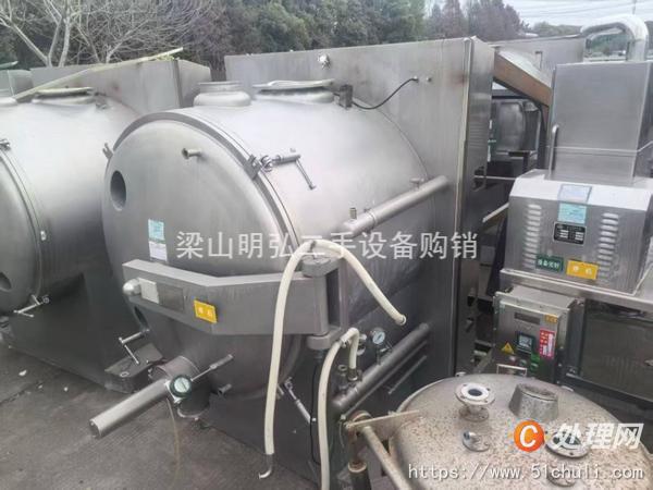 二手耙式干燥機