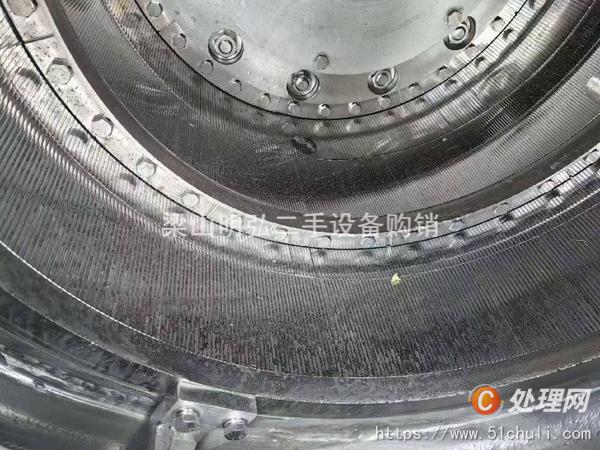 二手推料離心機