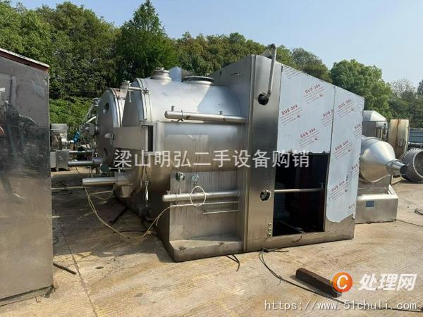 二手耙式干燥機(jī)