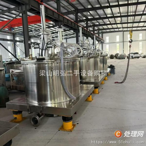二手刮刀離心機
