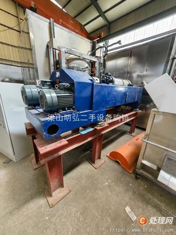 二手臥螺離心機(jī)